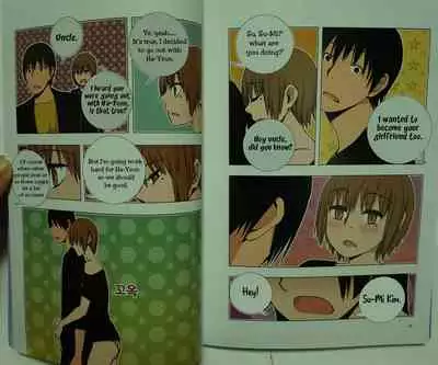 Looking For A Father After Story