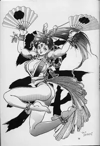 (C51) [Gerumaru (Isutoshi)] RENGE RETURNS (Various)