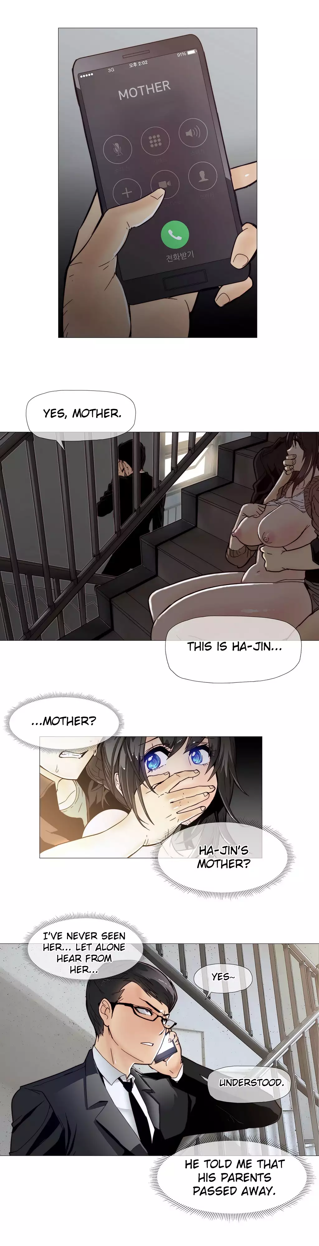 Household Affairs by VultureBoy & Boy Beochyeo