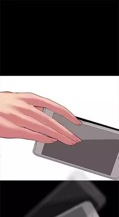 (週1)美麗新世界 1-75 中文翻譯 (更新中)