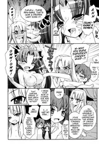 [Ayano Rena] White Brim [English] {Mistvern}