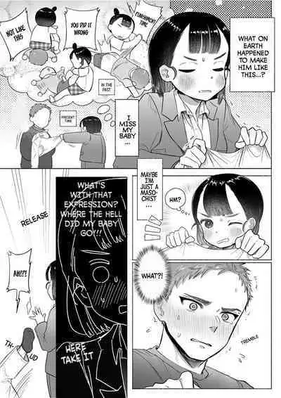 Ore wa Nee-chan de shika Nukenai