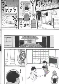 [ANNIE (Honozuka)] Nii-san MOTTO (Osomatsu-san)