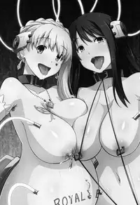 (C87) [chested (Toku)] BAD END HEAVEN 3 (ALDNOAH.ZERO)