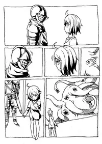 [尼特矮人] 黑汁触手屋