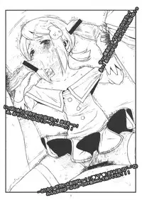 (C77) [bolze.] Mi (Battle Spirits)