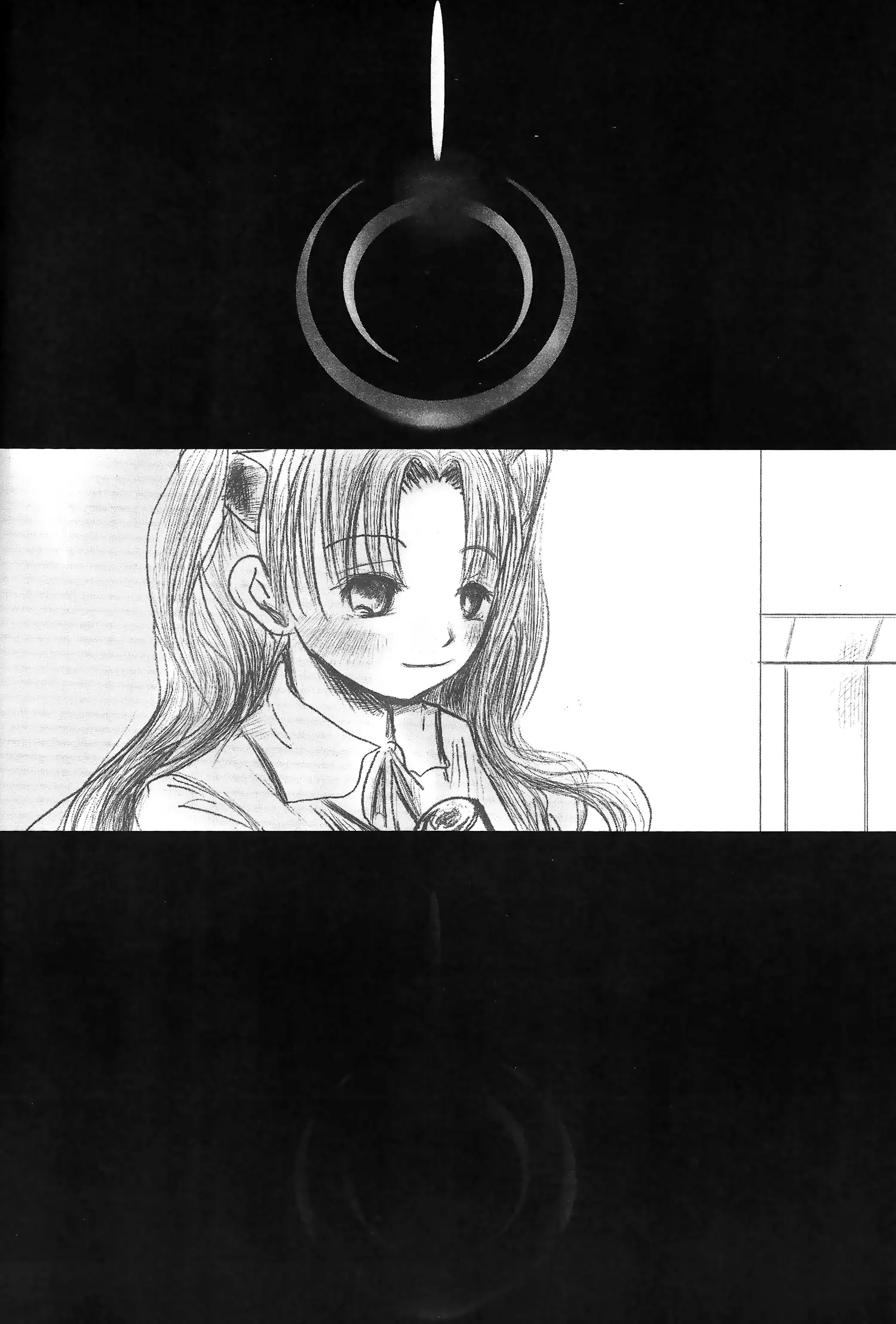 Another/Answer