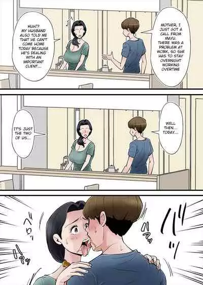 Hentai Kansoku