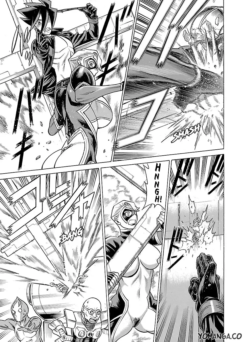 Don't Meddle In My Daughter Vol.1-15