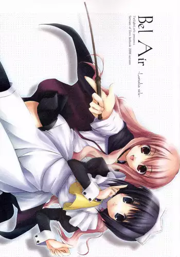 Sankaku Twilight - triangle twilight | 暮光三角