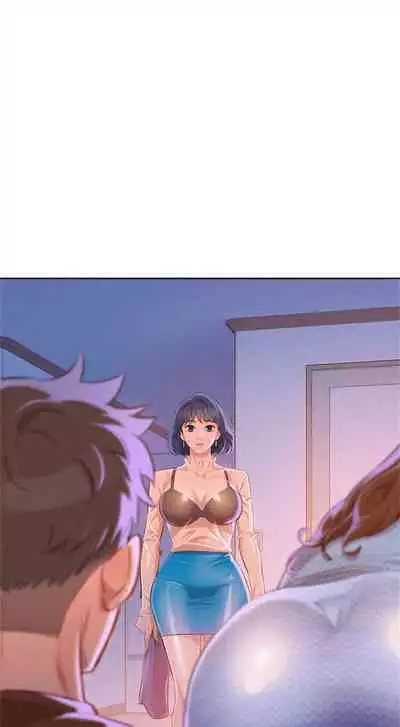 漂亮干姐姐 1-74 中文翻译 （更新中）