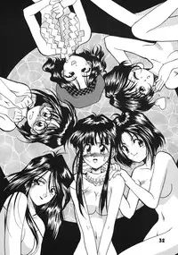 [C-Arts] A Walk In The Sea