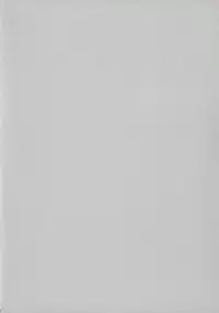 (C92) [TIES (Takei Ooki)] COCOLOGIC [Chinese] [萌纹个人汉化]