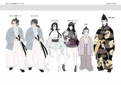 悪堕ちTSクノイチ~武士の忠心捨つるとき~