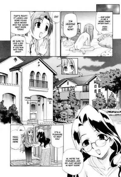 Tonari no Sperma-san