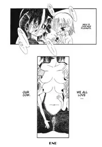 Horihone Saizou - Milk Age