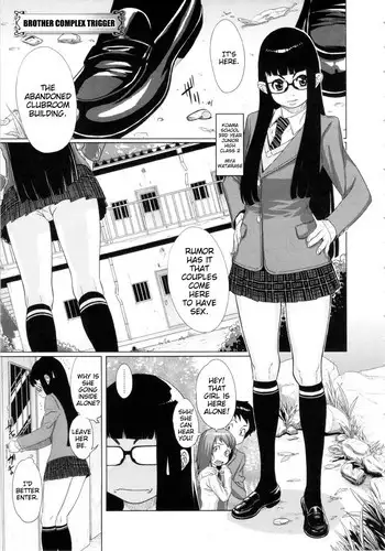 [Royal Koyanagi] Orgy Treasure Mansion GOLD Ch. 6 - Brother Complex Trigger [English] [Decensored]