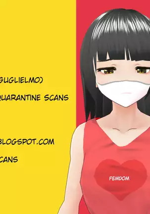 Ifuku no Midare wa Kokoro no Midare | Outside Reflects Inside