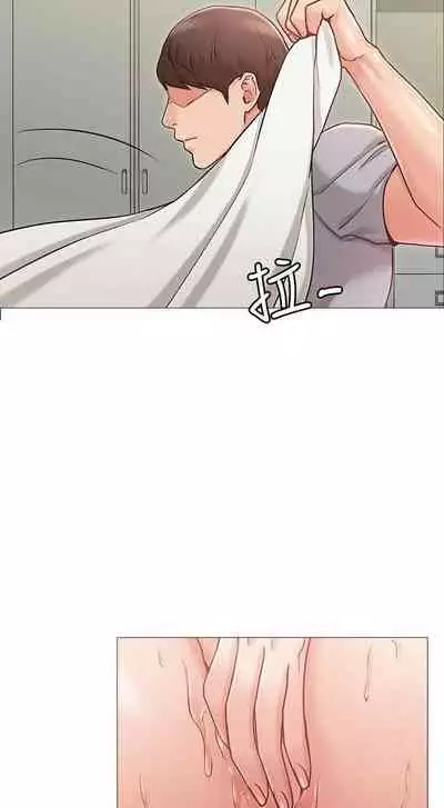 【周六连载】女友的姐姐（作者：橡果人&獵狗） 第1~23话