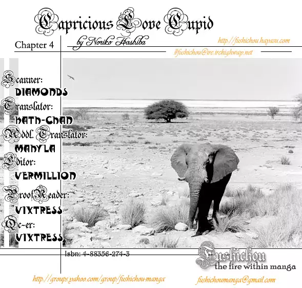 capricious love cupid