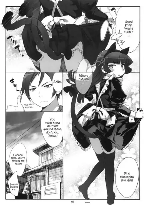 Kuroneko Note2.
