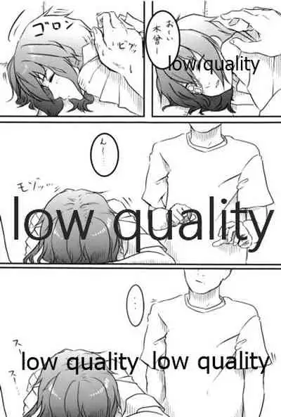 (C96) [White Identity (よろず)] 僕の私の木曾合同 (艦隊これくしょん -艦これ-)