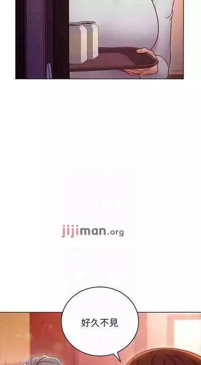 【周二连载】继母的朋友们(作者:Red-A&頸枕) 第1~80话