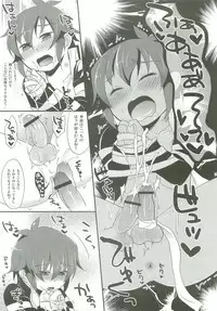 Tabechauzo