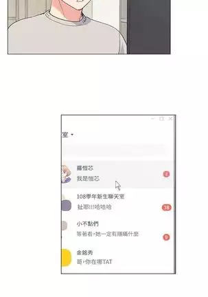 (周5)重考生 1-48 中文翻译(更新中)