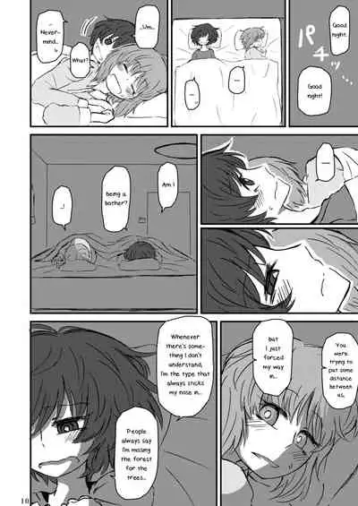 Fukiyoseru Hakou wa Itsumo Onaji | The Roiling Waves Remain The Same