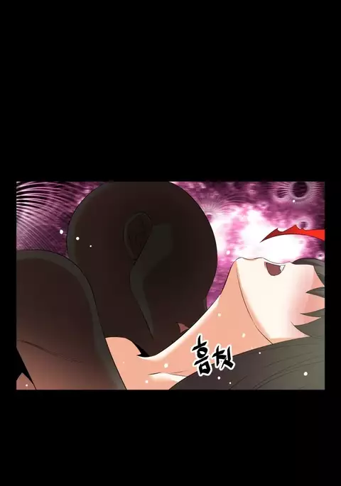 Love Parameter Ch.1-46