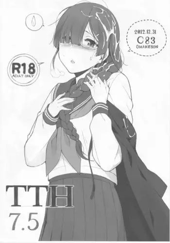 (C83) [NANIMOSHINAI (Sasamori Tomoe)] TTH 7.5 (Hyouka)