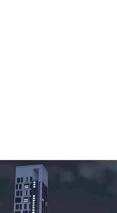 【周六连载】女友的姐姐（作者：橡果人&獵狗） 第1~17话