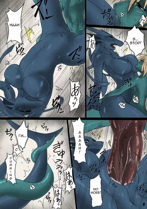 The Empress' Bedchambers