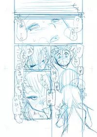 [Iwaman] 商業連載用ネーム「王女と彼女の十月十日」供養(ヽ´ω`)人