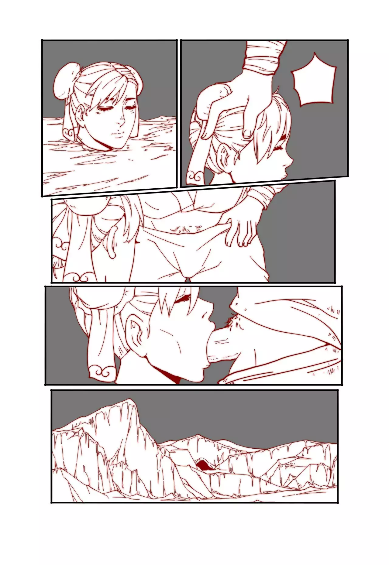 Mai's Story