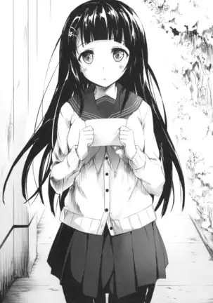 お嬢さまはベロちゅーLOVE!