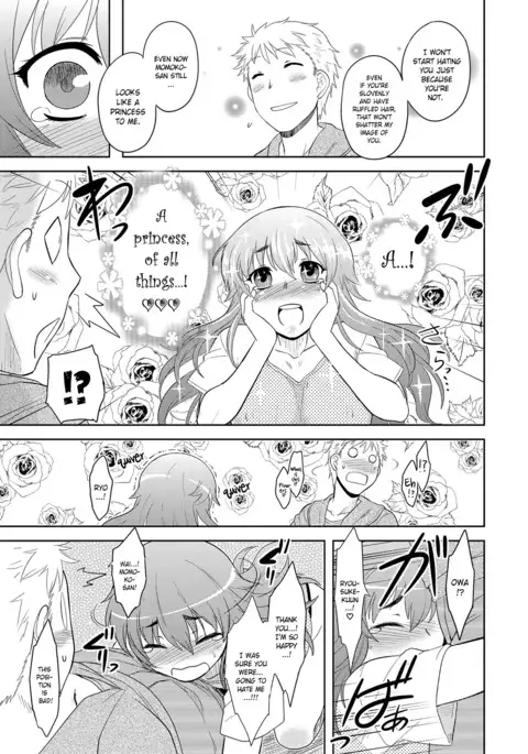 Momoiro Daydream Ch. 1-9