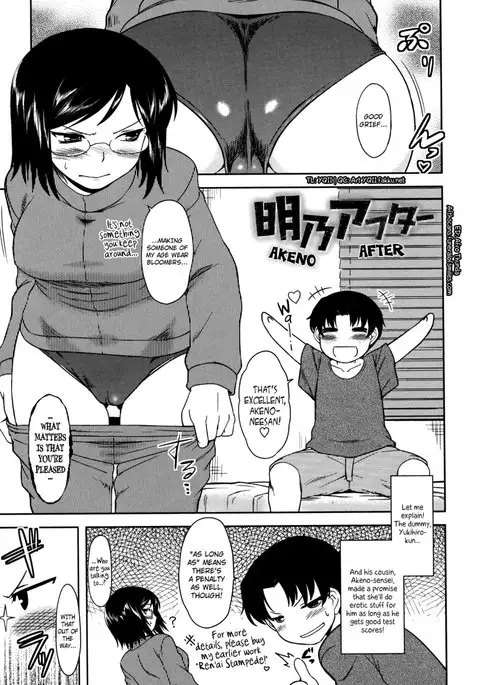 Bokunchi no Mikage-san Ch.10-11