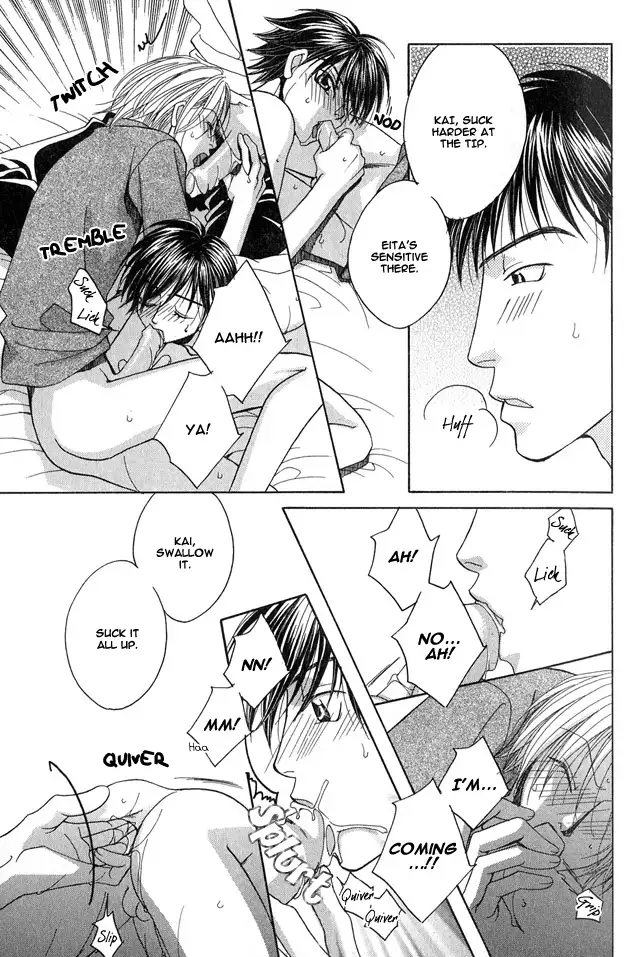 capricious love cupid