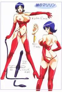 (C60) [Megami Kyouten (Aoki Reimu, Nonomura Hideki)] Waku Waku Mousou Land!! (Various)