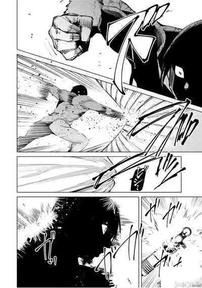 命運戀人Destiny Lovers 【汉化版】3