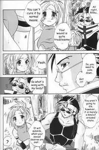 (SC15) [Shigureya (Shigure Hayato)] Rikku! Rikku!! Rikku!!! (Final Fantasy X) [English] [HMedia]