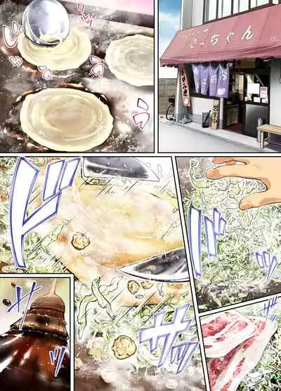 Panpan Travelers Hiroshima Shuudan Rape Ryokou Hen | 吃飯兼炒飯TRAVELERS~廣島集團強●旅行