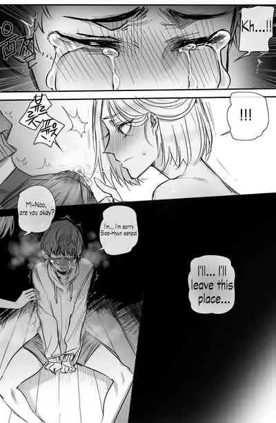 [ratatatat74] Why are you getting out from there [SH Translates] English