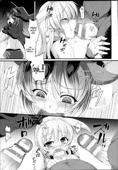 Aiyoku Gensou no Kai