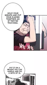 Ghost Love Ch.1-22 (English) (YoManga) (Ongoing)