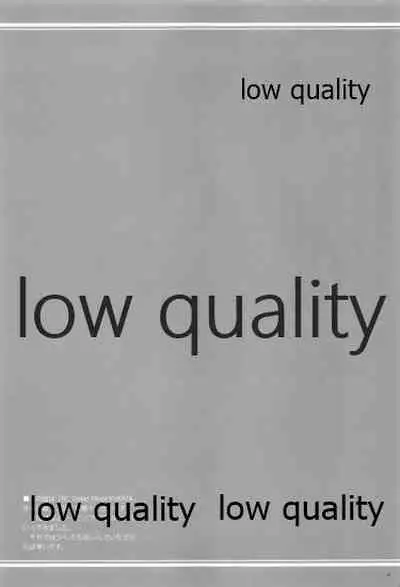 BC Strike! Mode:YUKATA