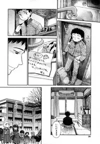 COMIC Shoujo Tengoku 2008-04