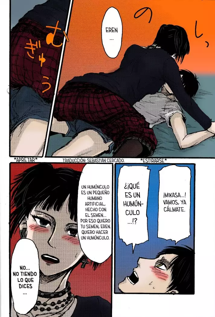 Sukukaeremika kijō-i!! Eremika de vaquerita |